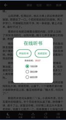 买球滚球最新官网